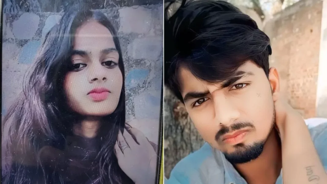 प्रेम संबंध में विवाद बना मौत की वजह, साथ रह रहे प्रेमी-प्रेमिका ने की आत्महत्या