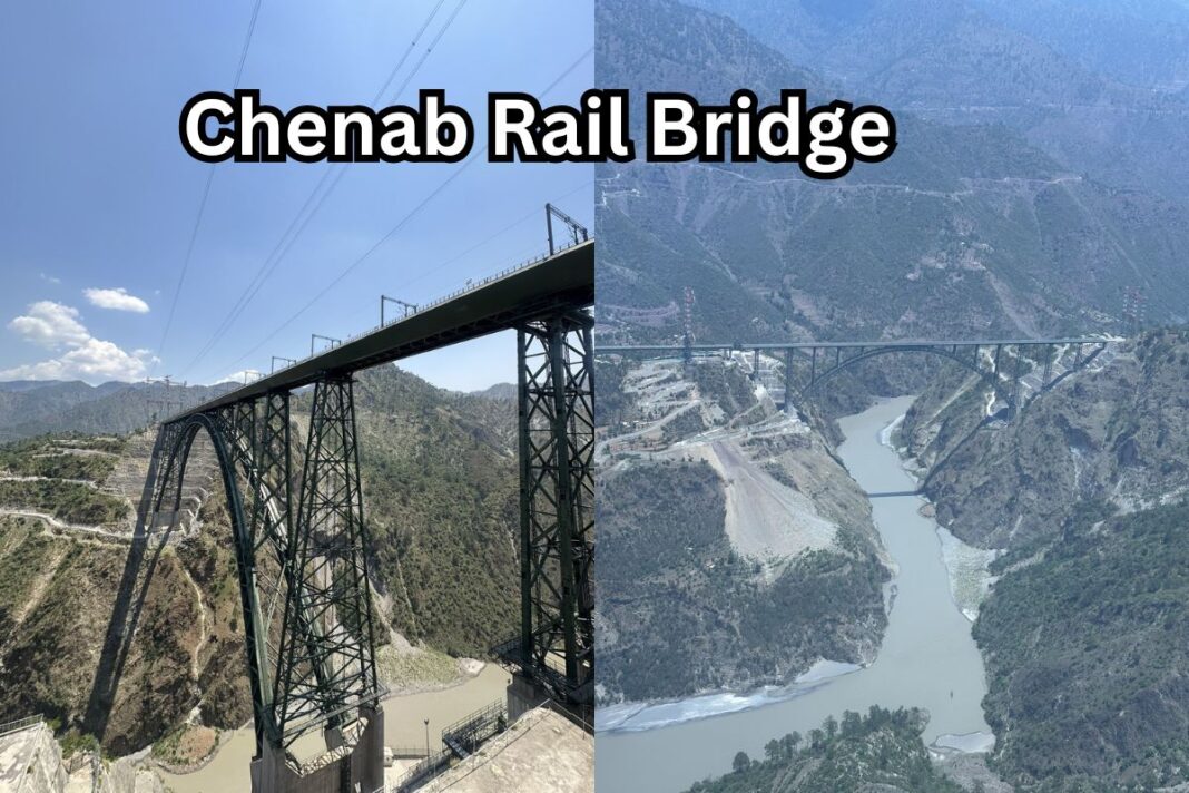 Chenab Railway Bridge: चिनाब रेलवे ब्रिज, एफिल टॉवर से ऊंचा, इंजीनियरिंग का अनोखा नमूना, पीएम मोदी आज करेंगे उद्घाटन
