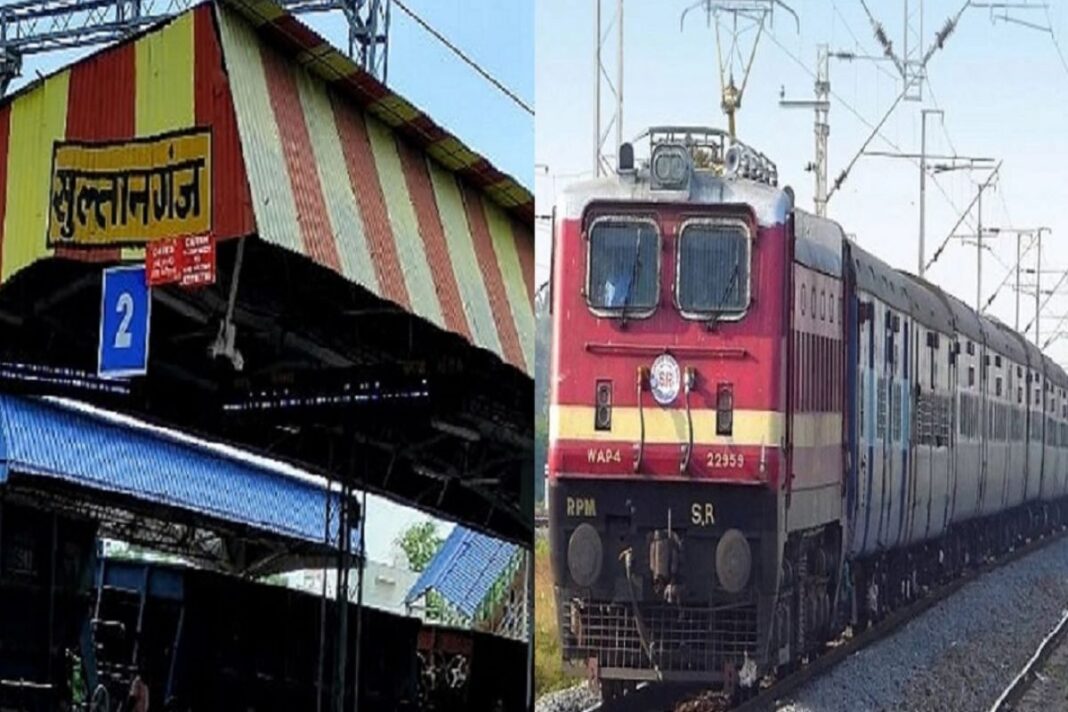 Shravani Mela 2025: सुल्तानगंज स्टेशन पर कौन सी ट्रेनें ठहरेंगी और किनका नहीं होगा स्टॉपेज? रेलवे ने दे दी बड़ी जानकारी…
