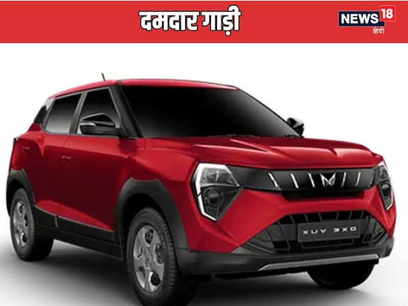 नए साल मे बढ सकती है इन गाड़ियों की कीमतें