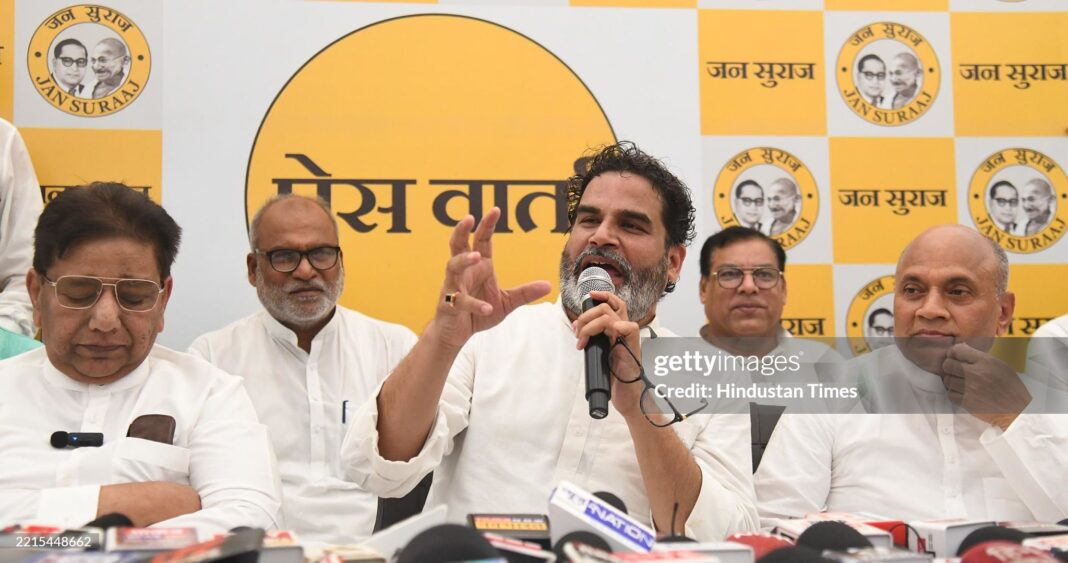प्रशांत किशोर बोले- CJP बिहार आती है तो उसका स्वागत करेंगे, धर्मेंद्र प्रधान के इस्तीफे पर सरकार पर साधा निशाना