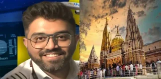 विमान में सवार 174 लोगों की जान बचाने वाले कैप्टन स्मित मच्छार की सेहत के लिए काशी विश्वनाथ धाम में विशेष अनुष्ठान